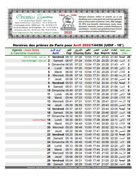 fajr toulon